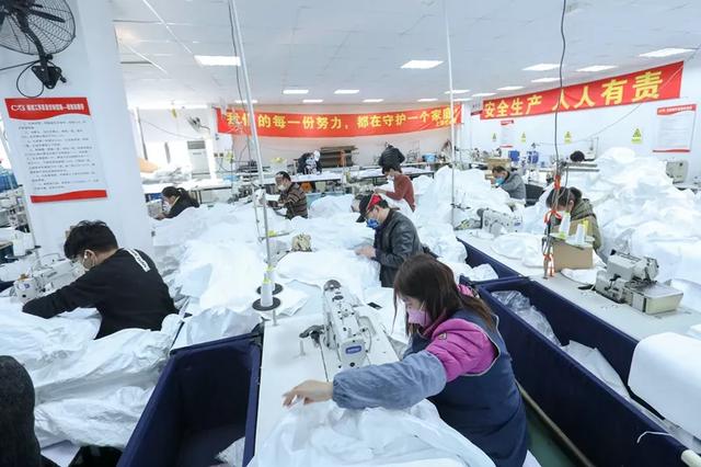 防護服緊缺？這家僅用了5天時間轉產防護服，日產量已達9000件