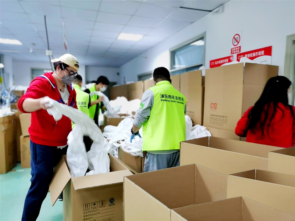 綠馬甲&ldquo;浦東青年志愿者&rdquo;，的一次晚班志愿服務