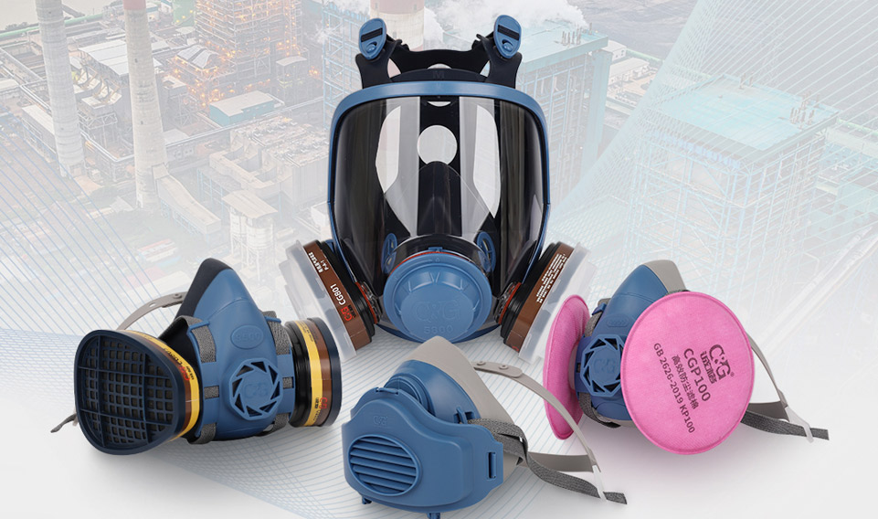 如何選擇適合的防毒面具和防毒面罩？安全保護(hù)從這里開始！