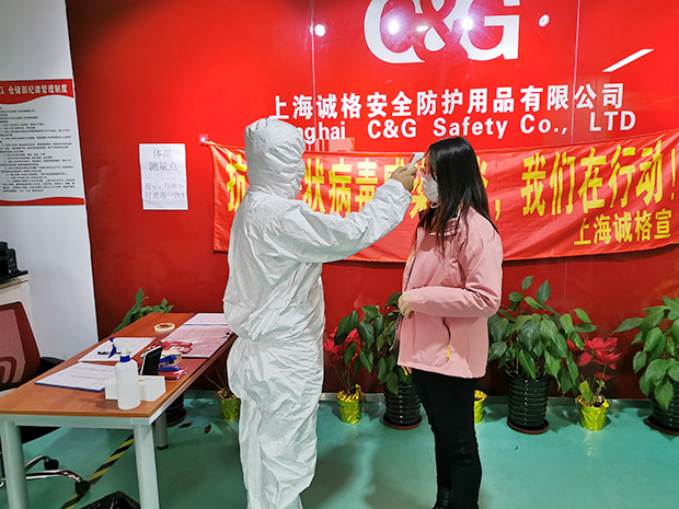 誠格上海研發(fā)中心緊急轉產(chǎn)醫(yī)用防護服，10天生產(chǎn)1.8萬件
