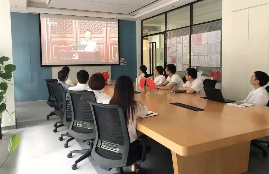 “學(xué)習(xí)習(xí)近平總書(shū)記在建黨100周年活動(dòng)上的講話(huà)精神”