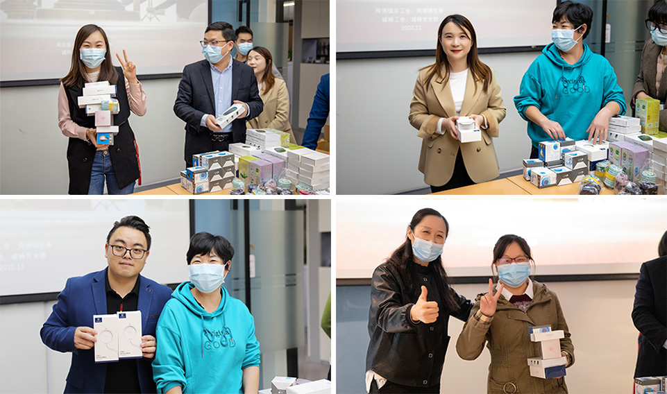 &ldquo;喜迎二十大，奮進(jìn)新征程&rdquo;線上黨史知識挑戰(zhàn)賽活動誠格頒獎儀式