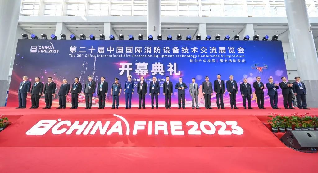 新征程,再出發(fā)——上海誠格安全裝備集團(tuán)參展2023中國國際消防設(shè)備技術(shù)交流展覽會取得圓滿成功!