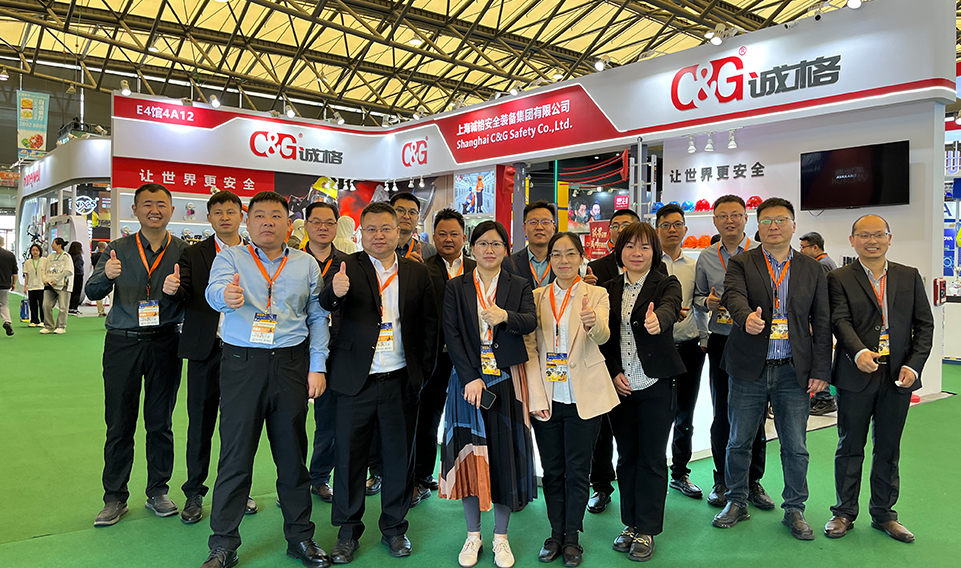 上海誠(chéng)格安全裝備集團(tuán)閃耀106屆勞保展，引領(lǐng)安全防護(hù)新風(fēng)尚