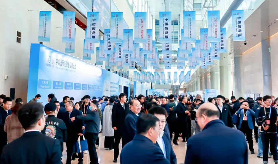 上海誠格安全裝備集團亮相2024中國國際應急管理展覽會，盛況空前！