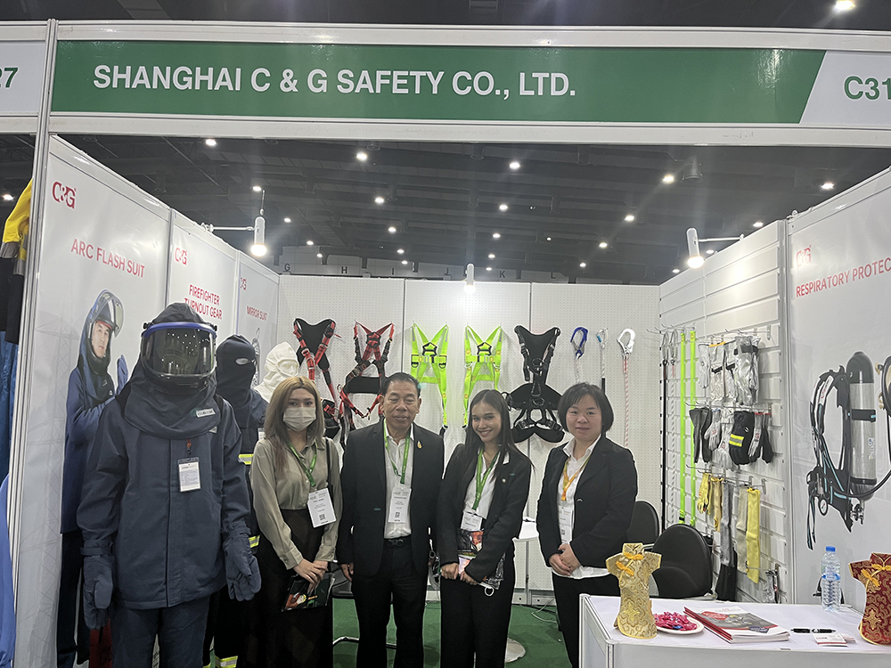 第二屆泰國勞動保護(hù)用品交易會