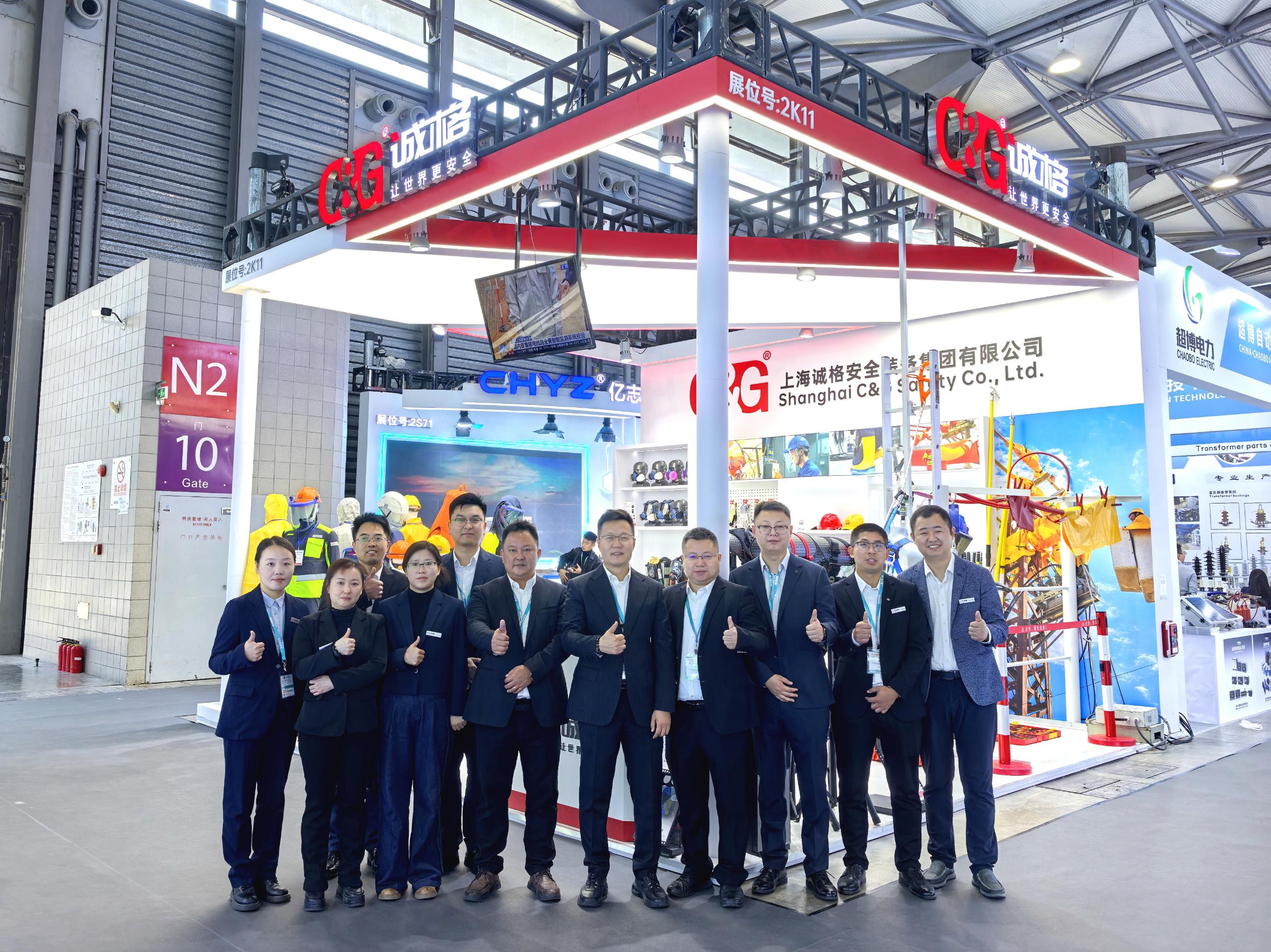 誠格亮相 2025 上海國際電力設備及技術展